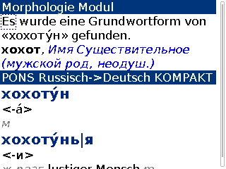 Ge_morph